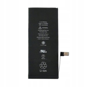 BATERIA APPLE iPhone 7 2260mAh DUŻA POJEMNOŚĆ NOWA